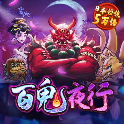 淳于洁力