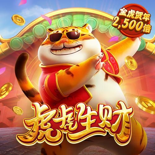 符娴程