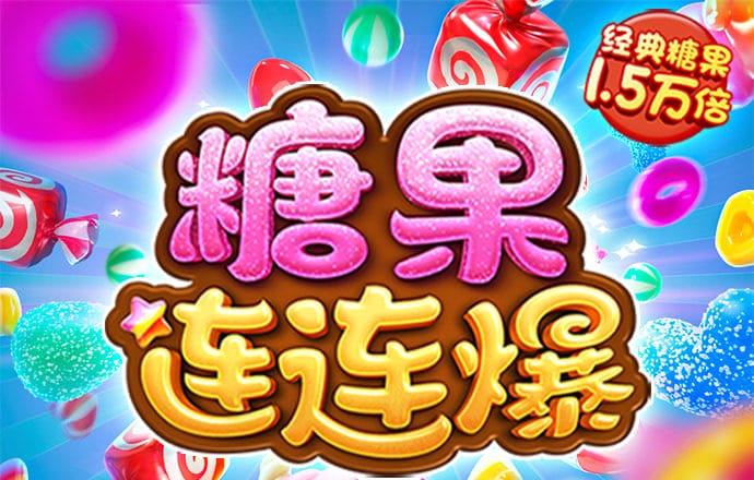 新版跑狗图玄机图 新利体育app