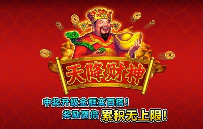 黄金城网址官网平台_APP下载截图0